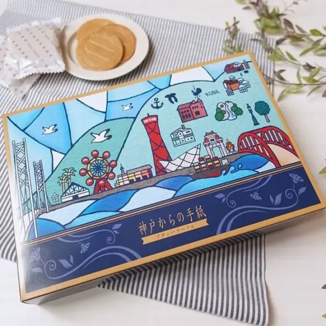 神戸スイーツ　神戸風月堂 神戸からの手紙　１０WB　（２４枚入り）