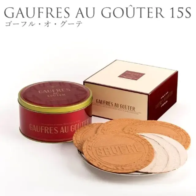 神戸スイーツ　神戸風月堂 ゴーフル・オ・グーテ １５Ｓ　１２枚入