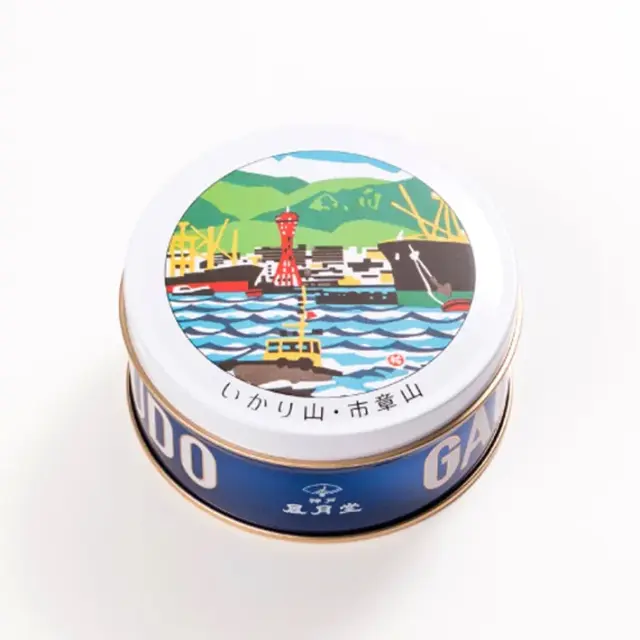 神戸スイーツ　神戸風月堂　神戸六景ミニゴーフル２缶入　ギフト 贈り物 お土産 お菓子