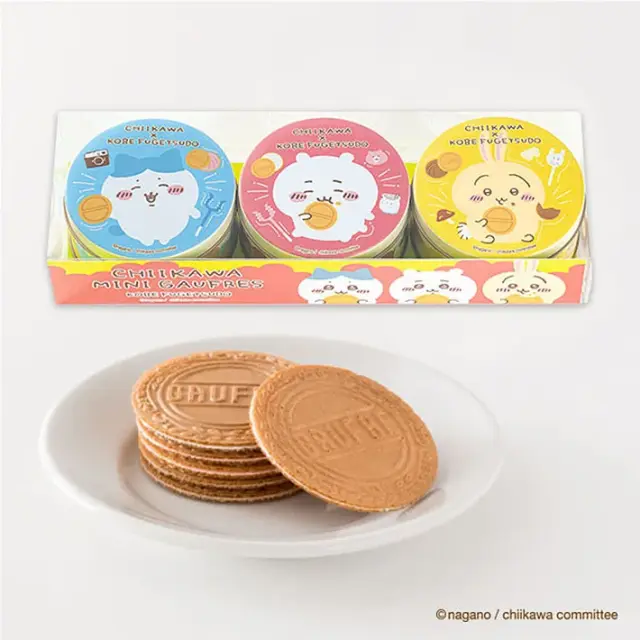 ちいかわ ミニゴーフル3入