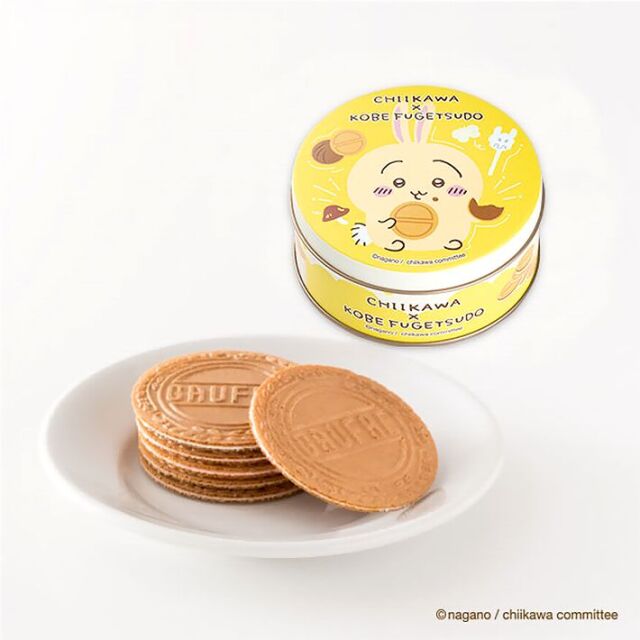 ちいかわ焼き マスコット ちいかわ ハチワレ うさぎ セット