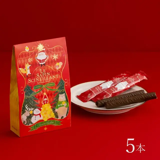 神戸風月堂 クリスマスチョコレートパピヨット 5BH