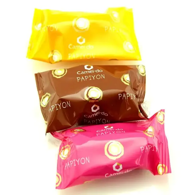 パピヨン １２個入 クリーム ロールクッキー 亀の井亀井堂本家 神戸土産 焼菓子 おみやげ　敬老の日 ギフト　贈り物 個包装