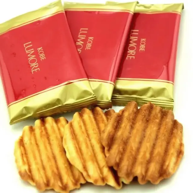 【神戸土産】ルモア（ココナッツクッキー）１０個入　焼菓子　亀の井亀井堂本家　おみやげ　ギフト　贈り物