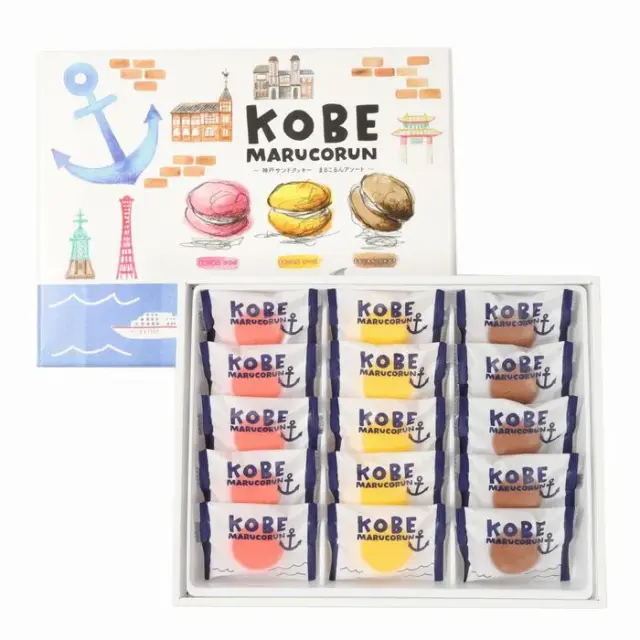 KOBE まるこるん アソート １５個入 (いちご・チーズ・ショコラ) サンドクッキー (のし対応） 亀の井亀井堂本家 神戸土産