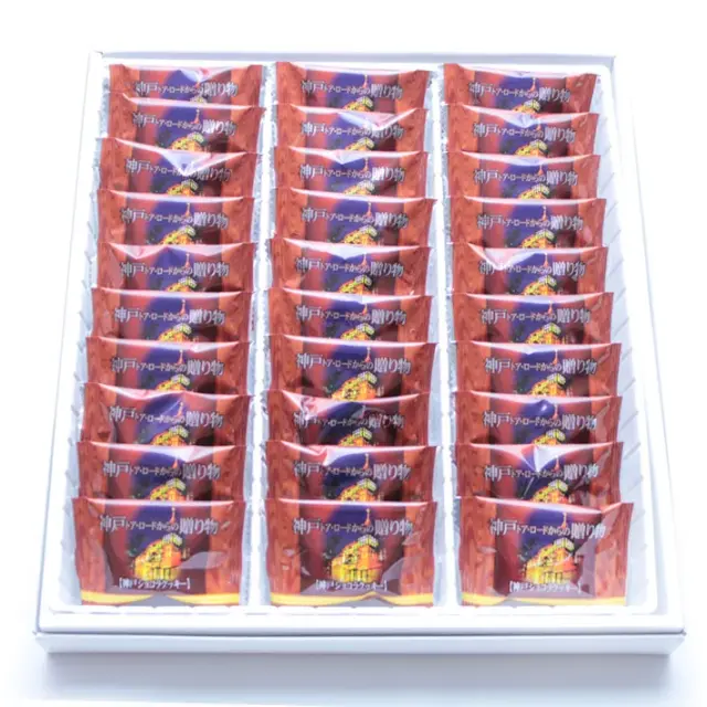 神戸ショコラクッキー 30個 神戸トアロードからの贈り物　亀の井亀井堂本家