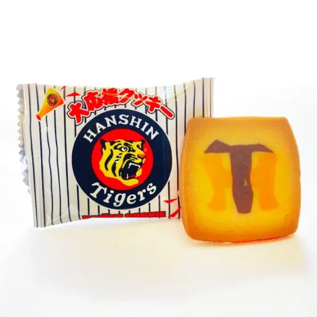 がんばれ阪神タイガース アサヒビールから「がんばれ！阪神タイガース缶」発売