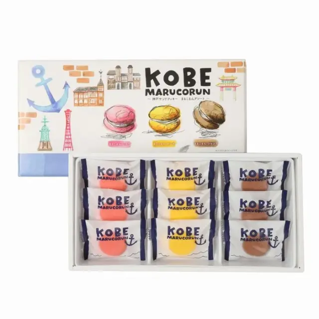KOBE まるこるん アソート 9個入 (いちご・チーズ・ショコラ) サンドクッキー (のし対応） 亀の井亀井堂本家 神戸土産