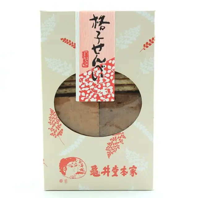 神戸土産　神戸銘菓 瓦まんじゅう ５個入