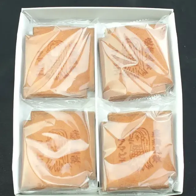 小瓦せんべい（アマビエ） 8枚入   亀の井亀井堂本家