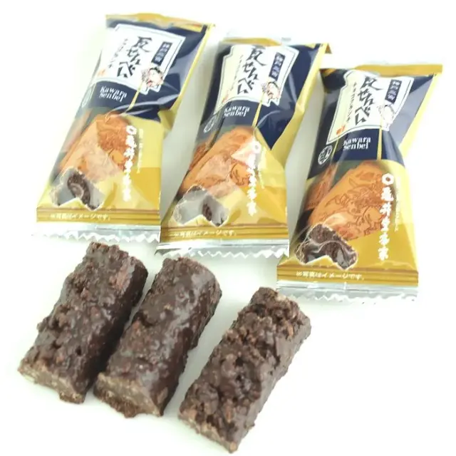 瓦せんべいチョコクランチ 14個入 亀ノ井亀井堂本家 洋菓子 和菓子 クランチチョコ 瓦煎餅 美味しい