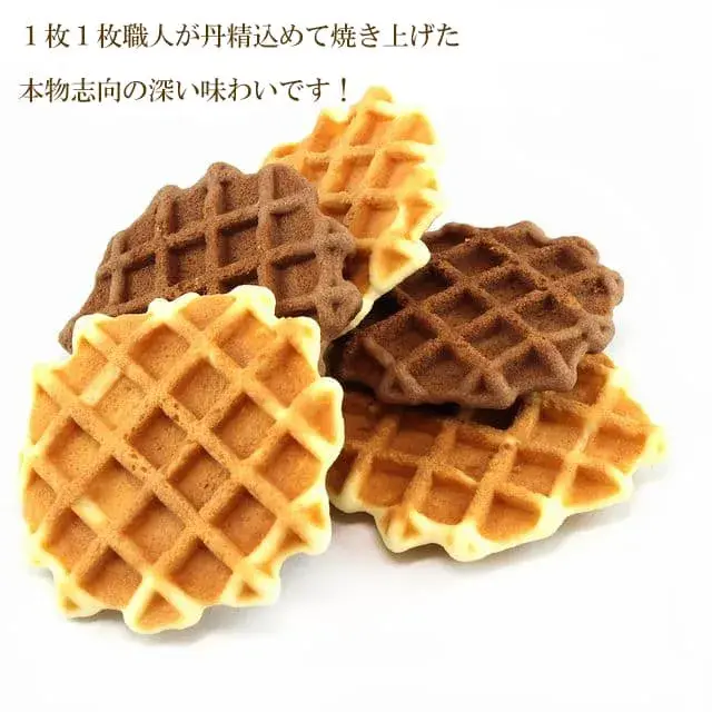 G線　職人手焼きワッフル　イメージ