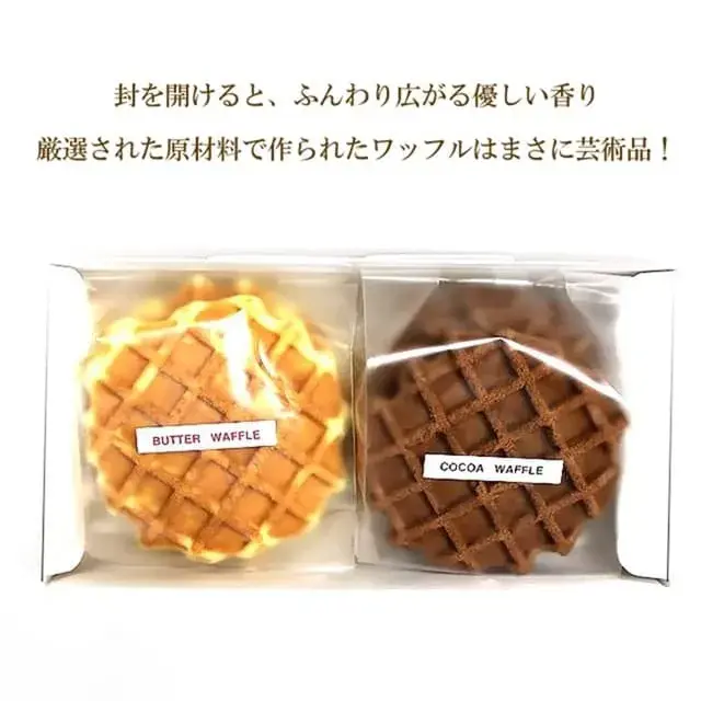 G線　職人手焼きワッフル　イメージ