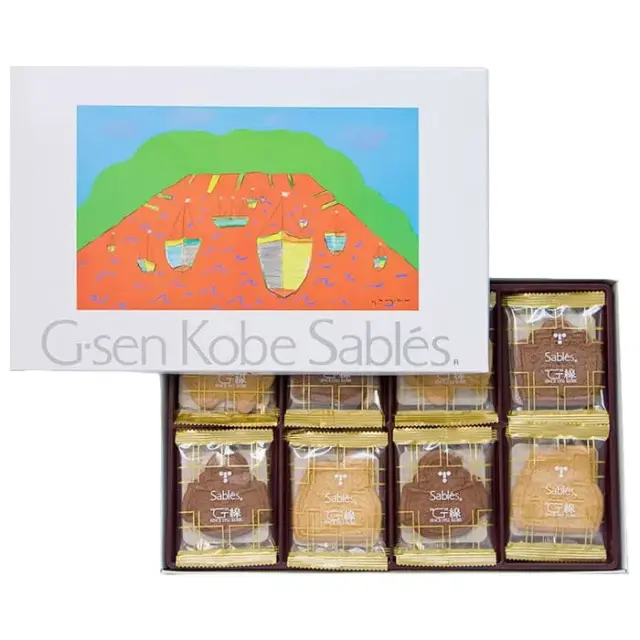 G線　神戸サブレ　32枚入