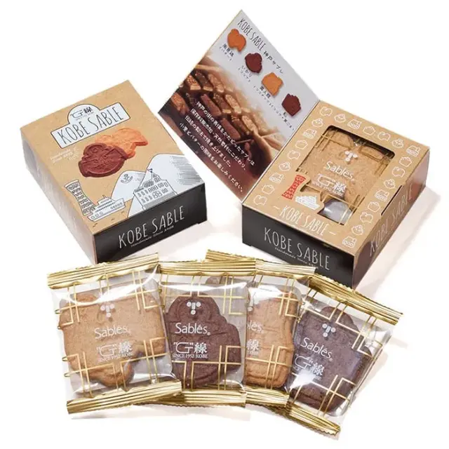 G線　神戸ワッフル＆サブレセット