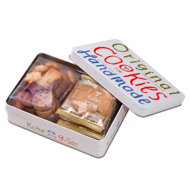 Ｇ線 miniクッキー缶 Cセット