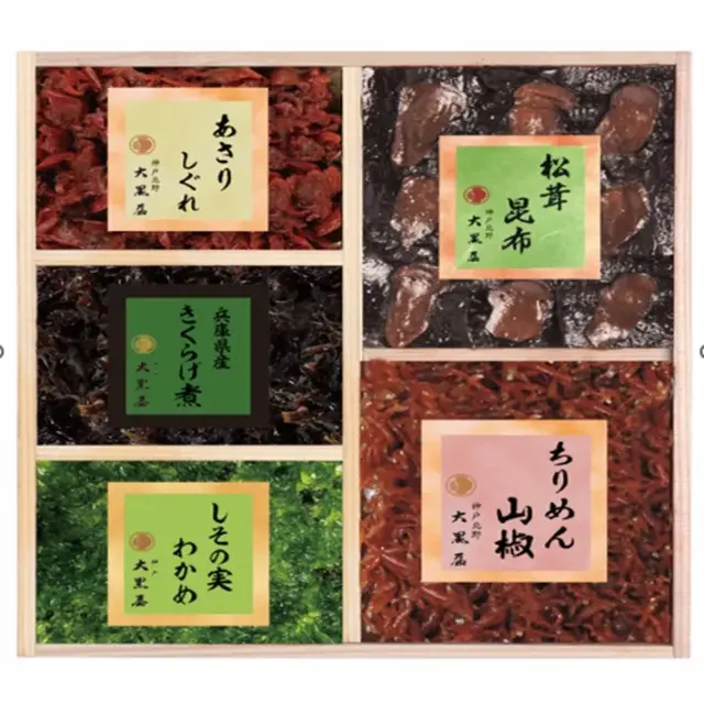 神戸北野 大黒屋 味彩心 BI-３０ 佃煮詰合せ ギフト (のし対応) 神戸土産 帰省土産 御中元 御歳暮 内祝 御礼 初盆 御供 常温 高級 プレゼント ギフト 通販 人気 ランキング お惣菜 おかず ご飯