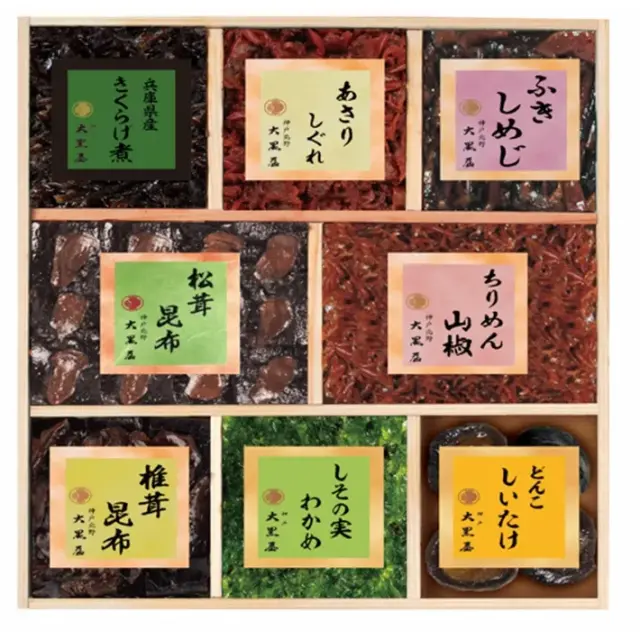 神戸北野 大黒屋 味彩心 BI-５０ 佃煮詰合せ (のし対応) 神戸土産 お中元 お歳暮 御年賀 御供 ご進物 贈答品 ギフト プレゼント 人気 ランキング お惣菜 ごはん おかず 佃煮 神戸名物