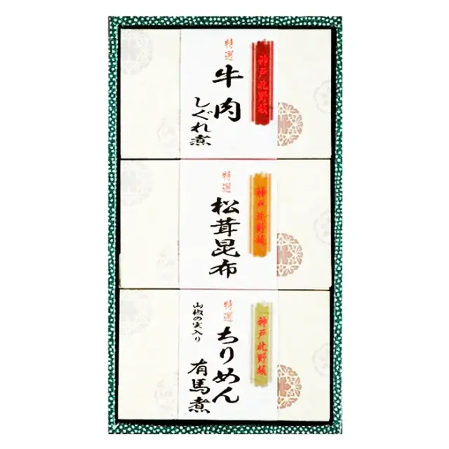 神戸北野 大黒屋 神戸北野坂BOX SBX-３ ２２５ｇ 佃煮詰合せ