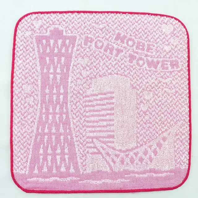 神戸限定雑貨 神戸ポートタワージャガードミニタオル 1P /神戸みやげ