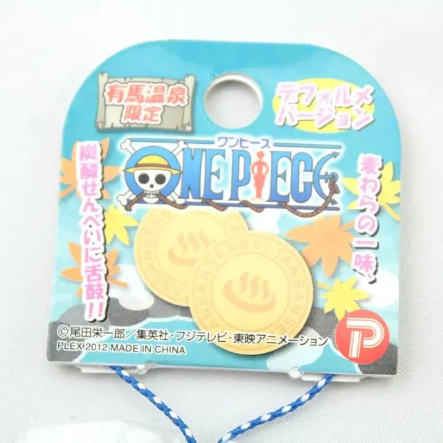 神戸限定雑貨 有馬温泉限定 ONE PIECE ワンピース チョッパー
