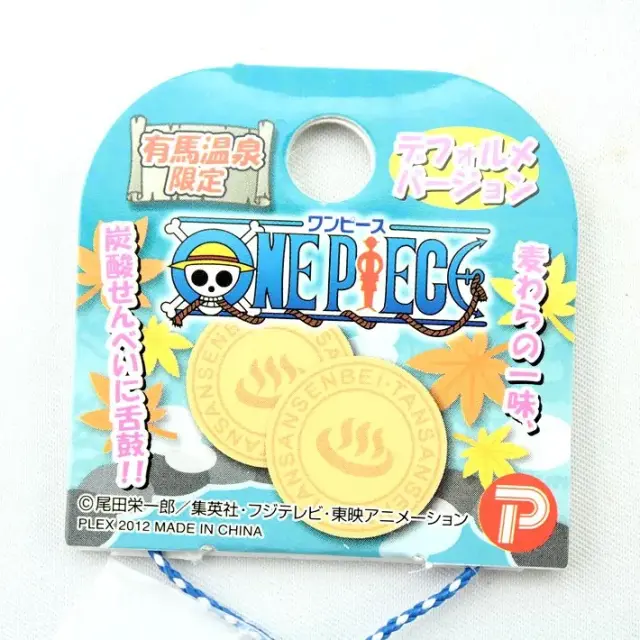 ONE PIECE ワンピース ご当地 ゾロ ストラップ 福島県限定】ONE PIECE（ワンピース） 三春駒 ゾロ 根付 ご当地