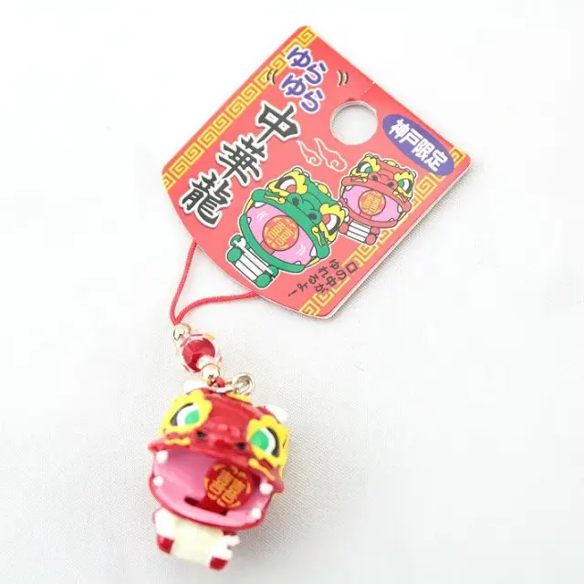 ゆらら様 Amazon.co.jp: 廃盤 インディーズ盤 1st 帯付き ゆらゆら帝国