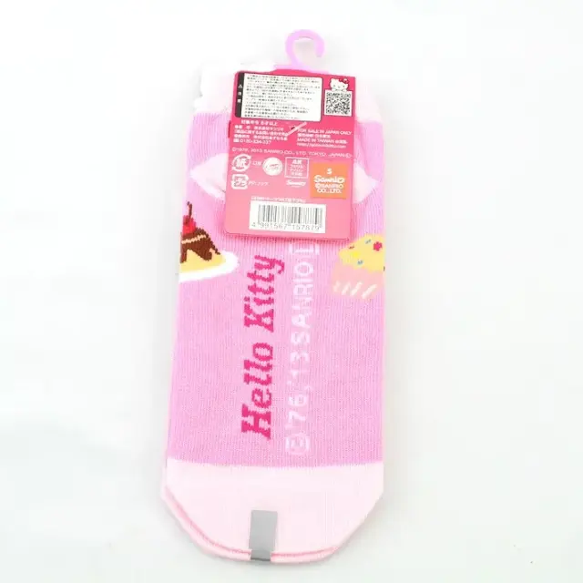 神戸限定雑貨 神戸ドーナツKT靴下（PK）1P （22～24cm