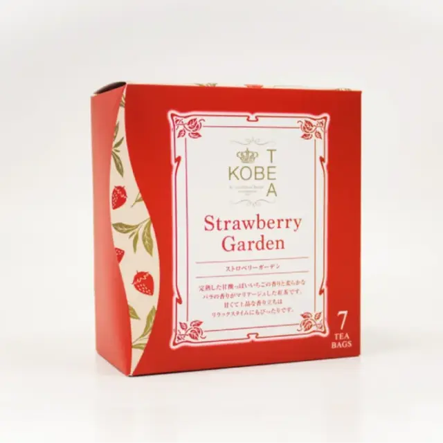 More Cup of Tea ストロベリーガーデン ７P