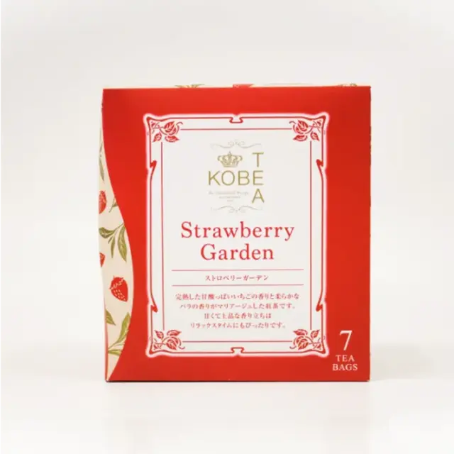 More Cup of Tea ストロベリーガーデン ７P