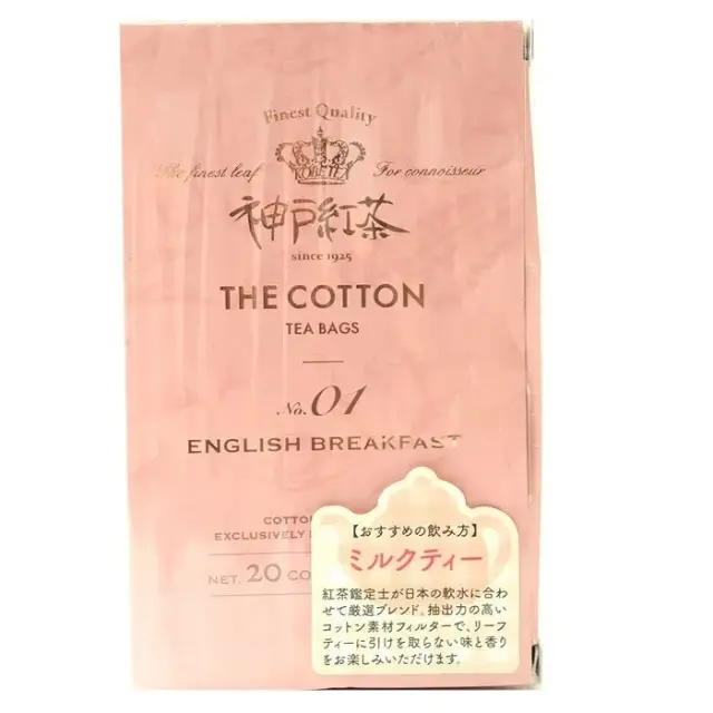 神戸紅茶 THE COTTON NO.１ イングリッシュブレックファスト20P