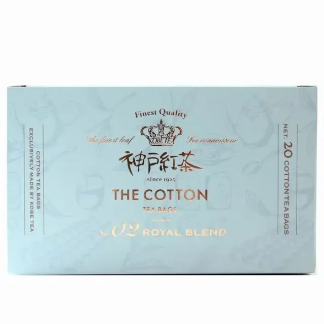 神戸紅茶 THE COTTON NO.2 ロイヤルブレンド20P