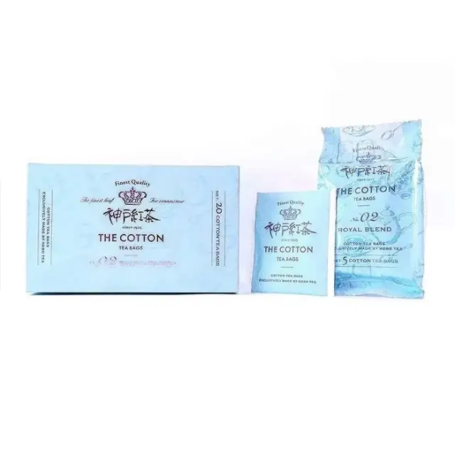 神戸紅茶 THE COTTON NO.2 ロイヤルブレンド20P