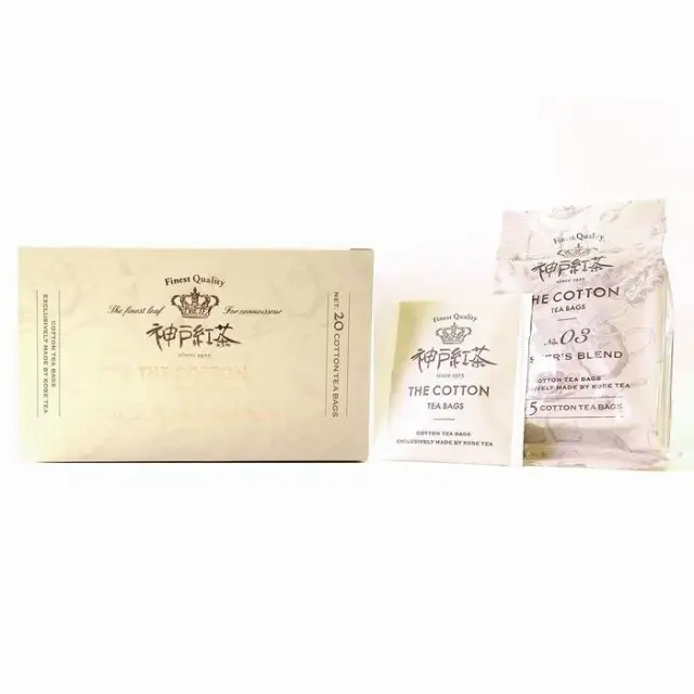 神戸紅茶 THE COTTON NO.3 テイスターズブレンド20P