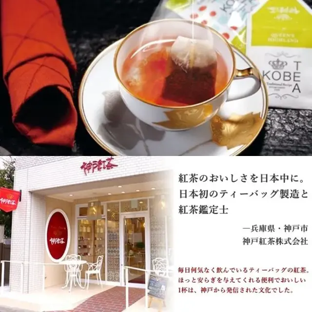【特価セール】DIAPASON No125 赤茶 特価セール】DIAPASON No125 赤茶