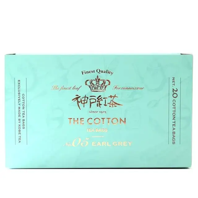 神戸紅茶 THE COTTON NO.5 アールグレイ20P