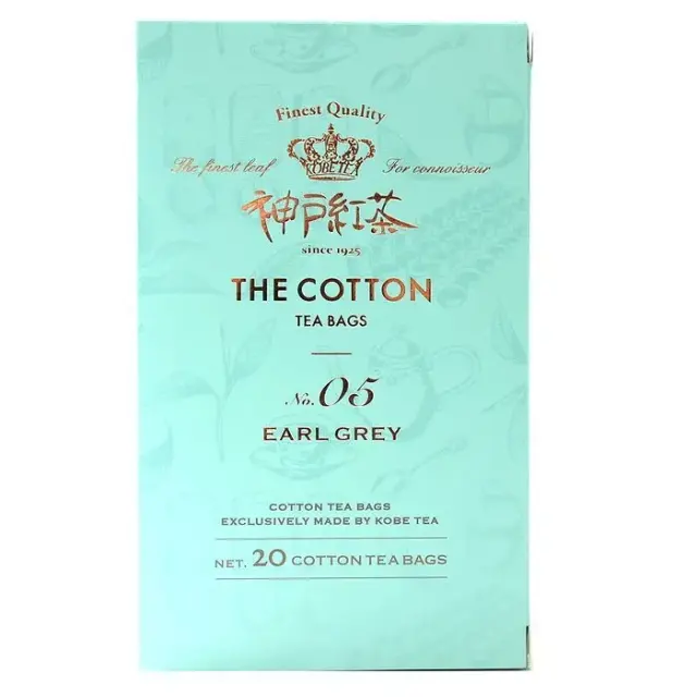 神戸紅茶 THE COTTON NO.5 アールグレイ20P