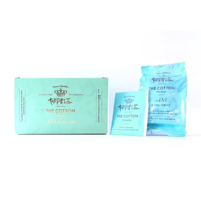 神戸紅茶 THE COTTON NO.5 アールグレイ20P