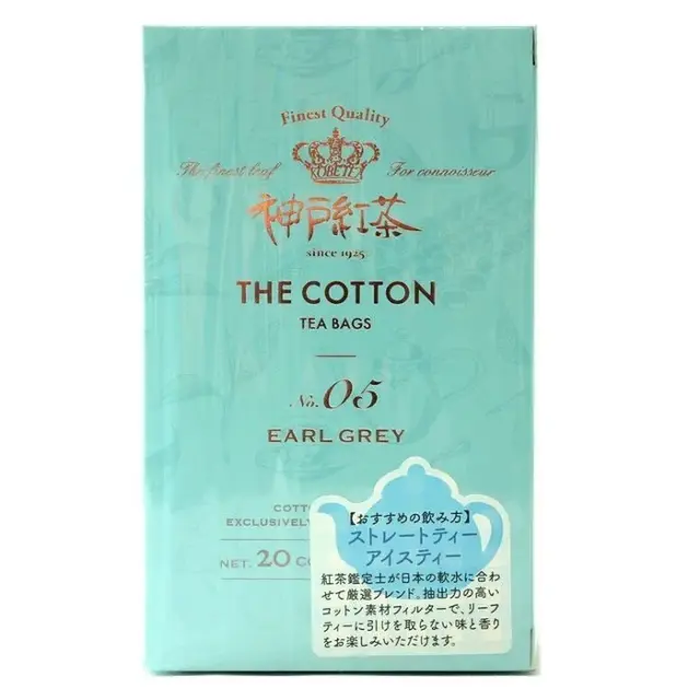 神戸紅茶 THE COTTON NO.5 アールグレイ20P