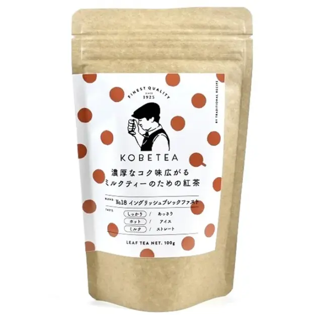 pid_c2015_鑑定士セレクションリーフ KSL No18 イングリッシュブレックファスト100g