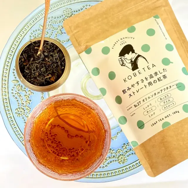 pid_c2016_鑑定士セレクションリーフ KSL No27 オリエンタルアフタヌーン 100g