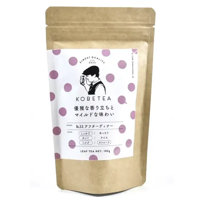 pid_c2017_鑑定士セレクションリーフ KSL No33 アフターディナー 100g