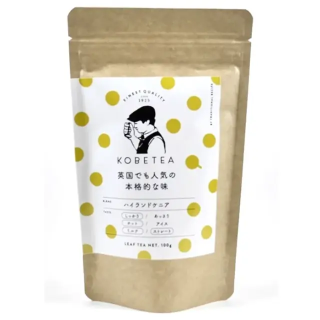 pid_c2020_鑑定士セレクションリーフ KSL  ハイランドケニア100g