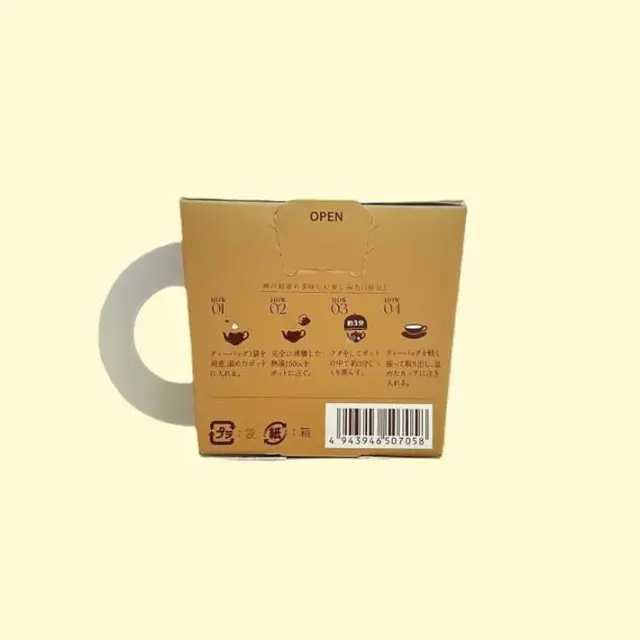 神戸紅茶　モンブランティー