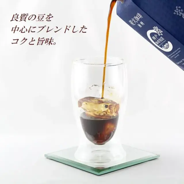 神戸珈琲物語 炭火珈琲 (無糖)1000ml