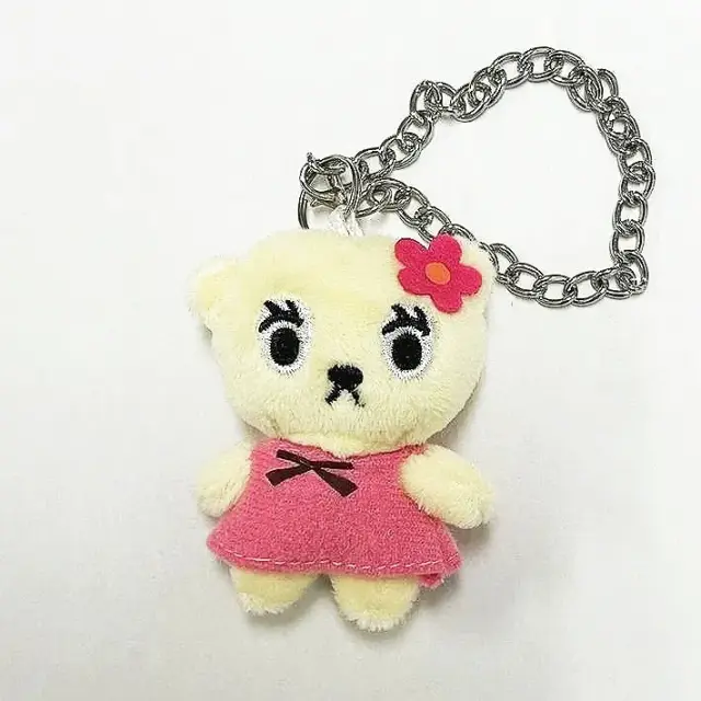 モコベアー キーホルダー KB-075 神戸限定 雑貨 おしゃれ かわいい 行楽 小学生 ギフト プレゼント 出産祝い 入学 入園  人気 通販