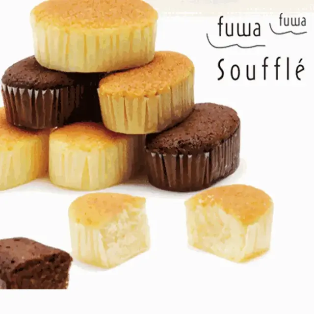 【新品】お菓子作り焼き型セット 楽天市場】人気！ 焼き菓子 ギフトセット 10種12個入り 葡萄園