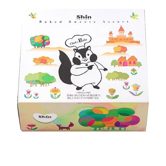 ファクトリーシン 森のスイーツ工房 セレクト １2個入