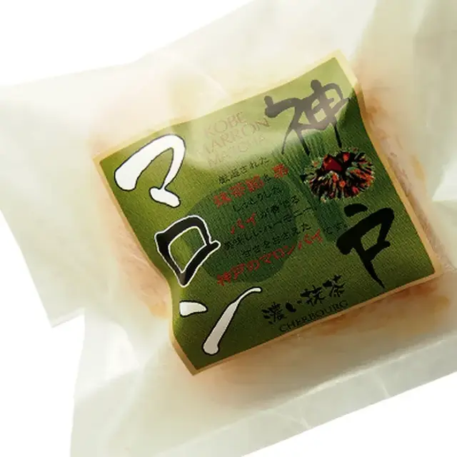 神戸マロン 濃い抹茶 ３個入