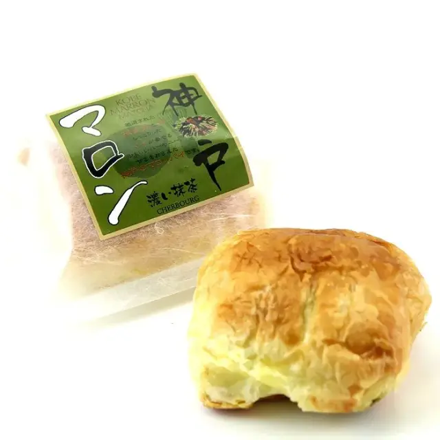 神戸マロン 濃い抹茶 3個入 （のし・ラッピング対応） 神戸シェル